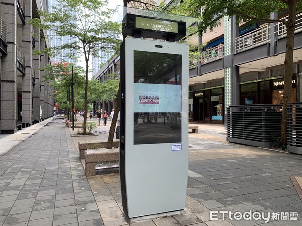 ▲▼北市府Kiosk。（圖／記者邱倢芯攝）