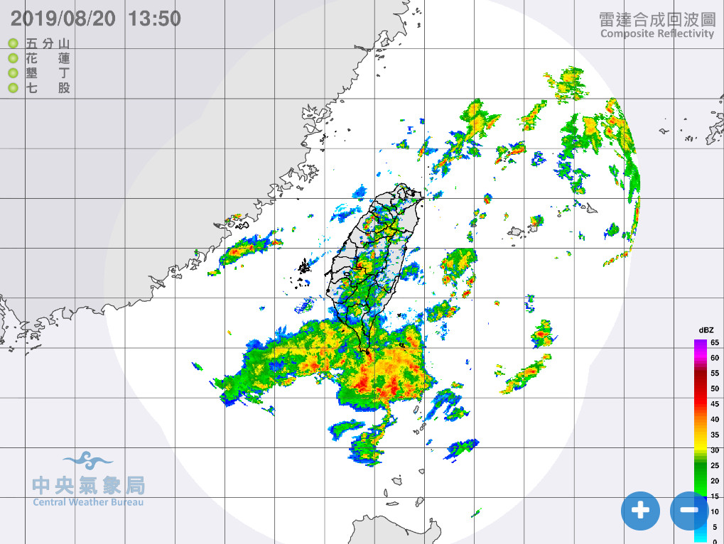 ▲▼雲雨帶移入台灣上空，雨彈來襲，中南部雨下到晚上。（圖／翻攝中央氣象局網站）