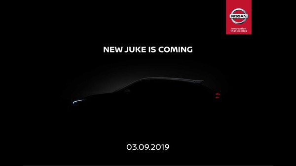 新世代Nissan Juke實車偽裝照曝光　將會搭載自動輔助駕駛系統（圖／翻攝自Nissan）
