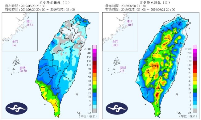 ▲▼準颱風白鹿最快周三生成。（圖／中央氣象局）