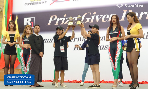 雙龍Rexton Sports強力助威　台灣車手沈佳穎勇奪越野拉力賽女子組冠軍（圖／翻攝自雙龍）