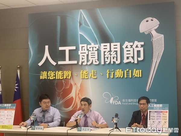 ▲人工髖關節可用30年！　做「4大NG姿勢」恐再挨一次刀。（圖／記者嚴云岑攝）