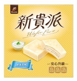 ▲▼ 新貴派（圖／翻攝宏亞食品官網）