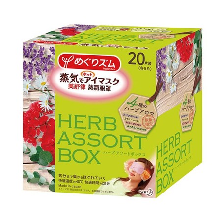 ▲▼ 日本正夯的「夏日清爽美妝」。(圖/翻攝自IG、品牌提供)