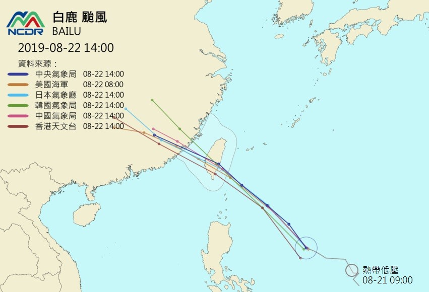 ▲▼白鹿颱風1400各國路徑預報。（圖／翻攝自NCDR）