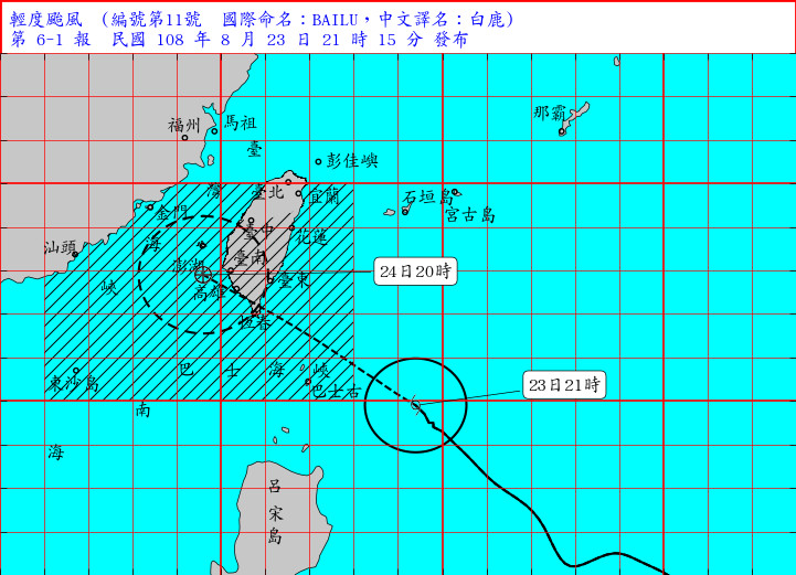 ▲▼白鹿跨過！澎湖最後決定放颱風假　全台6縣市「停班停課」一覽表。