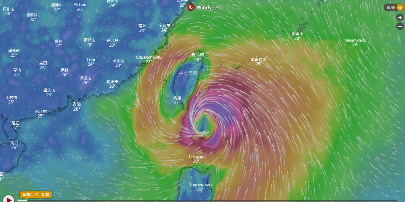 ▲▼白鹿颱風0530預報。（圖／翻攝中央氣象局、NCDR）