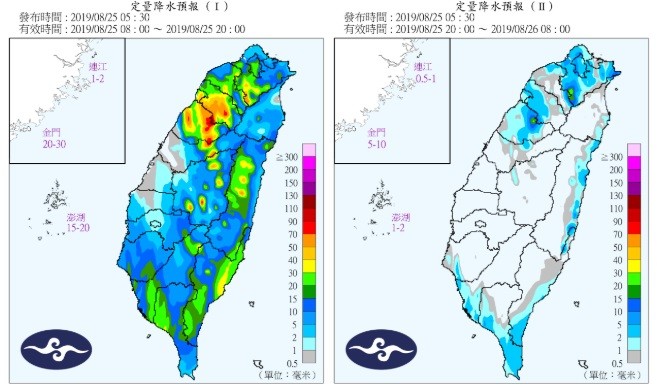 ▲▼白鹿颱風。（圖／中央氣象局）