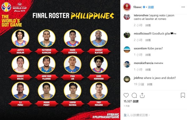 ▲菲律賓12人名單。（圖／翻攝IG／fibawc）