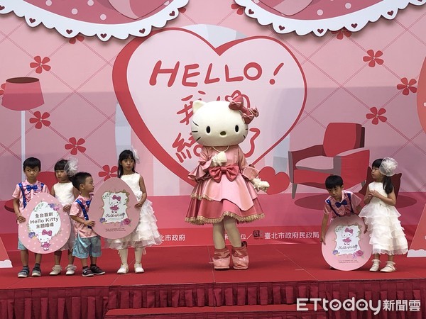 ▲▼北市首創Hello Kitty聯合婚禮。（圖／記者楊亞璇攝）