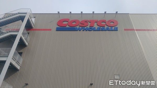 ▲▼上海Costco。（圖／記者陳政錄攝）