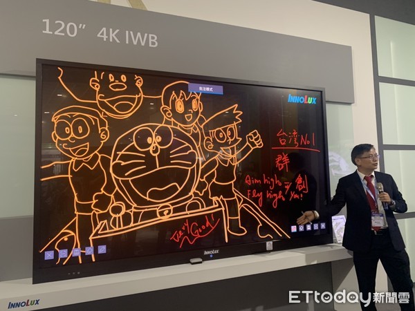 ▲群創,楊柱祥,洪進揚,mini LED,Mirco LED,折疊,120吋8K。（圖／記者姚惠茹攝）