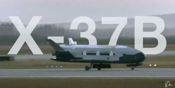 ▲▼美國空軍X-37B試驗機刷新紀錄。（圖／翻攝自YouTube／Boeing）