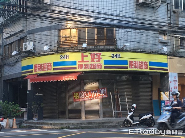 ▲▼土城區中央路二段的店面待租中，原為「上好便利超商」。（圖／記者張菱育攝）