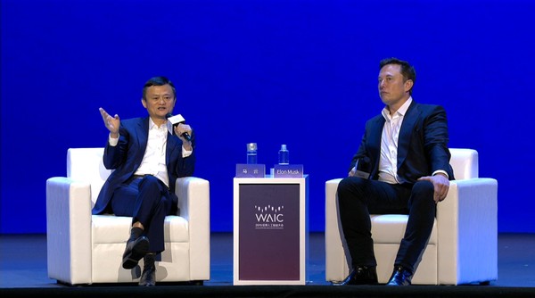 ▲▼2019世界人工智能大會在上海，馬雲對話馬斯克。（圖／擷取自2019年世界人工智能大會訊號）