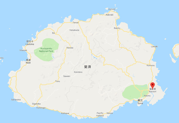 ▲位於南太平洋斐濟的瑙索里高地。（圖／翻攝自Google Map）