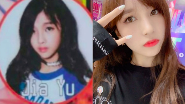 Jyp台灣練習生 16歲家妤長大了神似mina 落選itzy Ettoday星光雲 Ettoday新聞雲