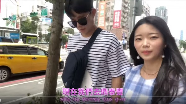 ▲YouTuber「MAY 五月」帶著弟弟到台灣旅遊。（圖／翻攝YouTube／MAY 五月）