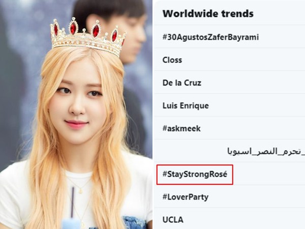 ▲粉絲怨BLACKPINK Rosé遭差別待遇！#StayStrongRosé登熱搜。（圖／翻攝自BLACKPINK臉書、推特）