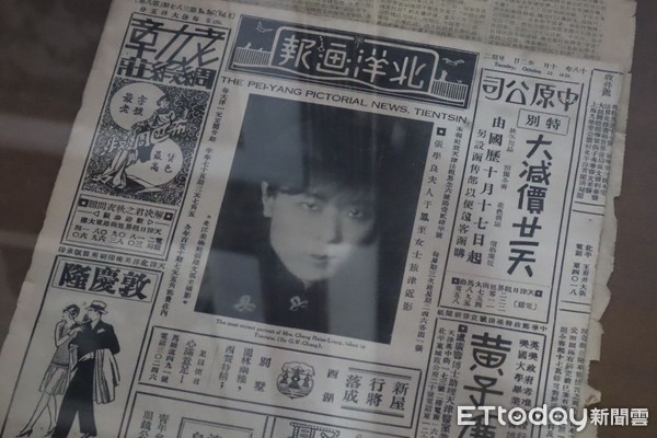 ▲吉林公主嶺于鳳至故居。（圖／記者蔡紹堅攝）