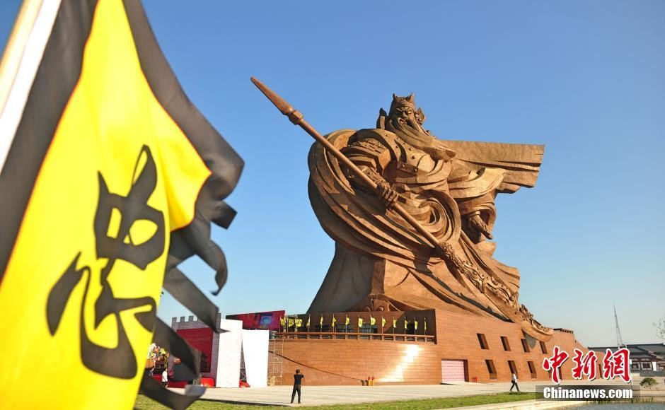 ▲世界最大體量關公青銅像湖北荊州揭幕。（圖／翻攝自《中新社》）