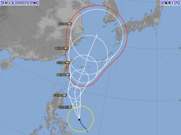 ▲▼玲玲颱風生成。（圖／日本氣象廳）