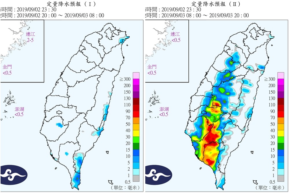 ▲▼玲玲颱風北上狂奔！逼台恐發「海警」大雨灌2天　4大降雨熱區出爐。（圖／翻攝RAMMB、NOAA、中央氣象局）