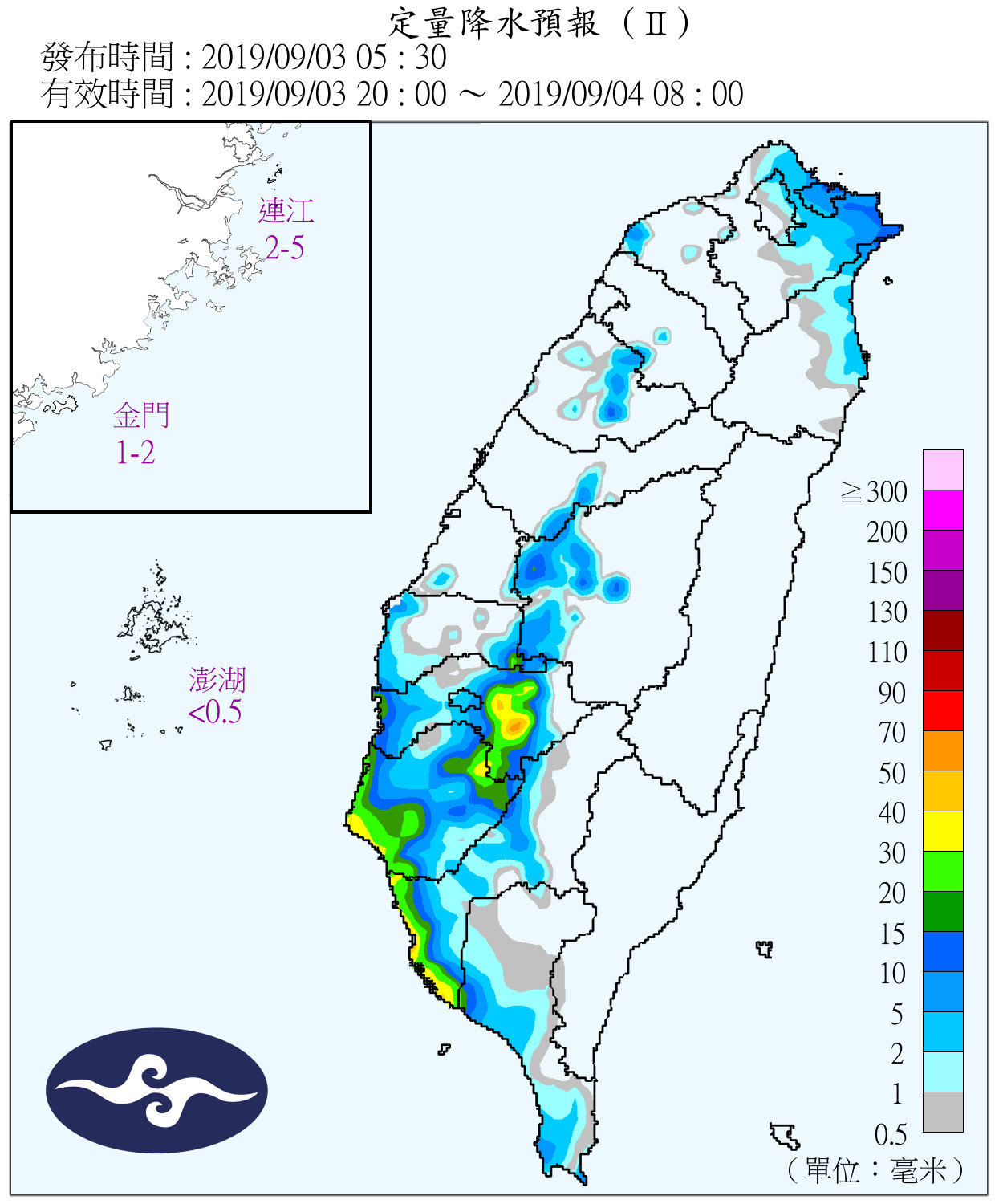 天氣圖。（圖／氣象局）