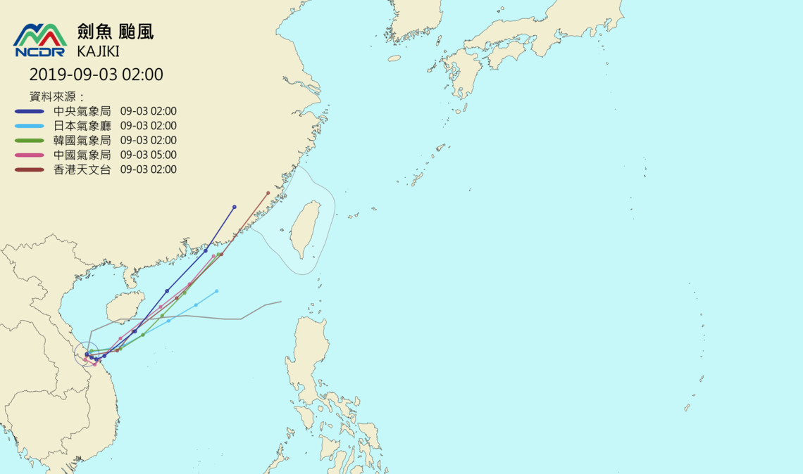 天氣圖。（圖／NCDR） 