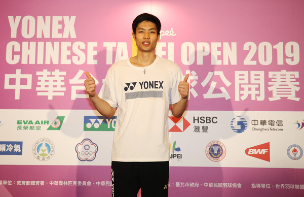 ▲中華台北羽球公開賽，周天成。（圖／主辦單位提供）