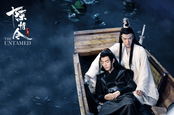 ▲▼《陳情令》劇照。（圖／翻攝自豆瓣／陳情令）