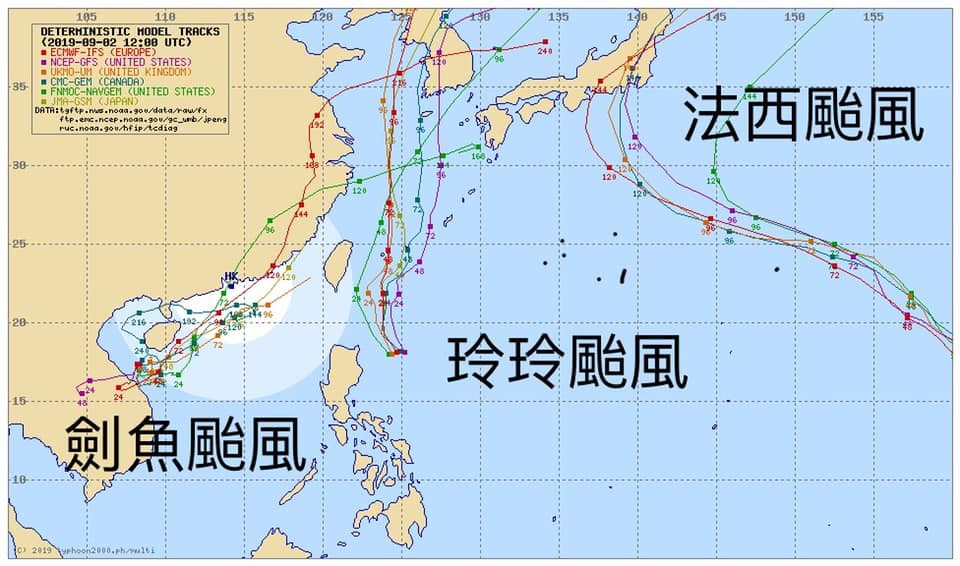 ▲▼天氣風險總監賈新興針對玲玲、劍魚颱風說明。（圖／翻攝賈新興臉書）