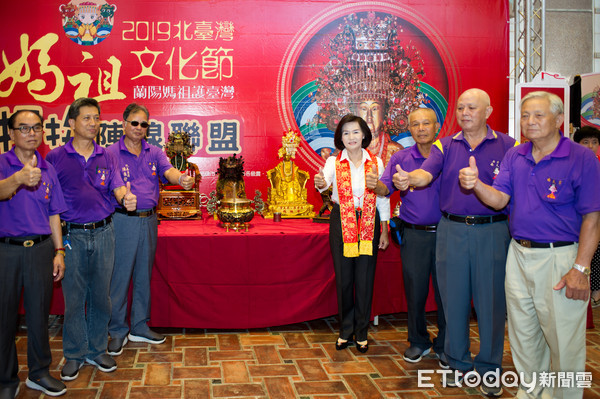 ▲「2019北臺灣媽祖文化節-蘭陽媽祖護臺灣」將於6日至8日展開海、陸遶境。（圖／記者游芳男翻攝）