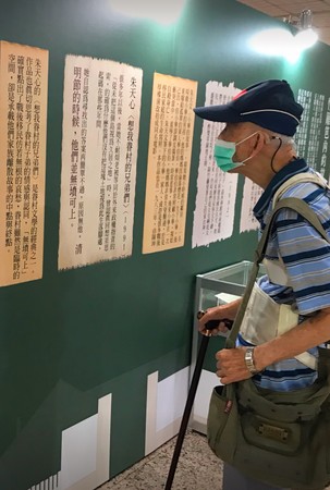 ▲▼消失的眷村、巨輪下的1949　「戰後的移民文學」特展軍人節開跑（圖／國立台灣文學館提供）