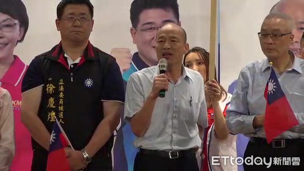 ▲▼韓國瑜勝選2020團結相挺大會。（圖／記者賴君欣攝）