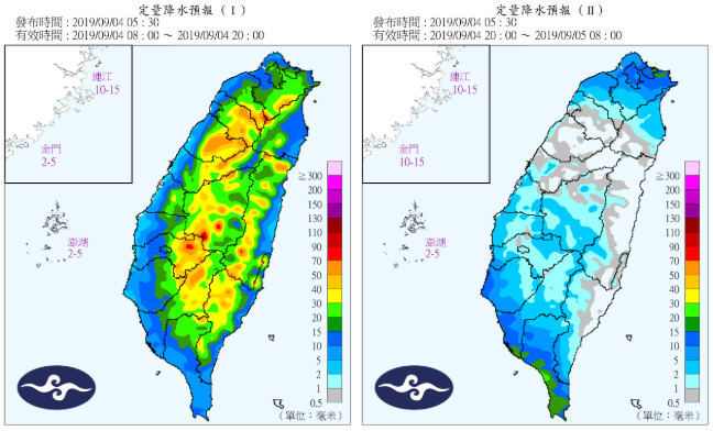 ▲▼定量降水預報。（圖／中央氣象局）