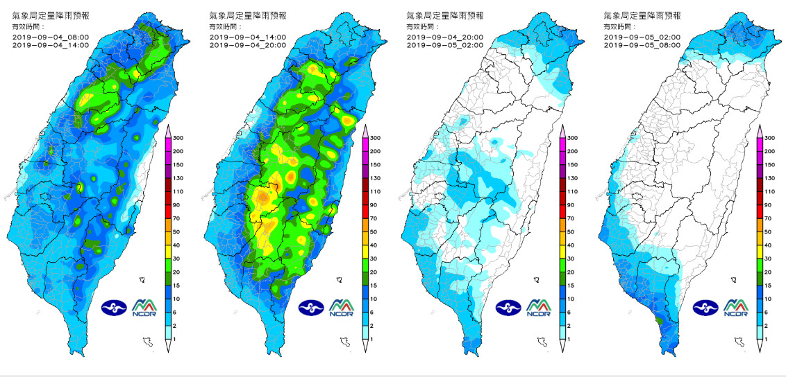 ▲▼定量降水預報。（圖／中央氣象局） 