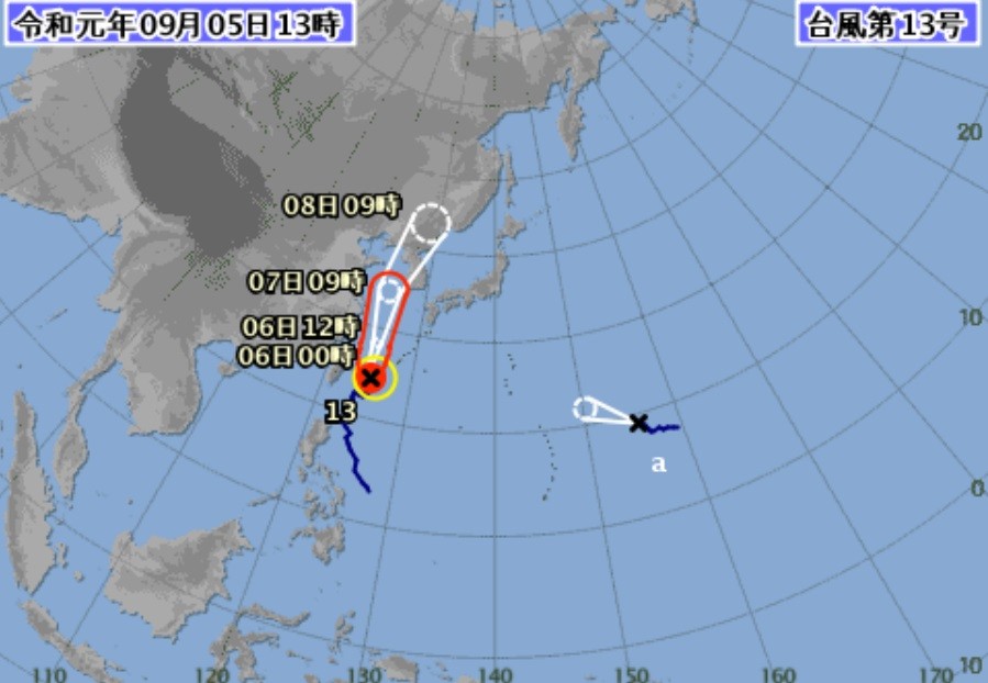 宮古島 石垣島 進入暴風圈 玲玲颱風擦邊帶豪雨日氣象廳發警報 Ettoday國際新聞 Ettoday新聞雲