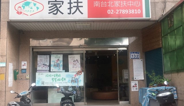 ▲南瓜屋。（圖／記者蘇建銘攝）