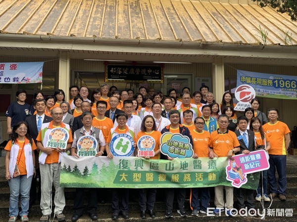 ▲林口長庚遠距醫療。（圖／記者嚴云岑攝）