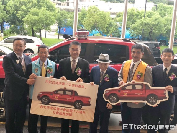 ▲內政部獲贈災情勘查車。（圖／內政部提供，下同）