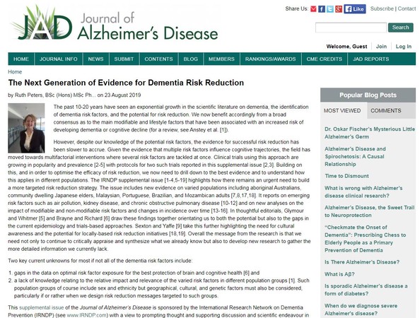 ▲▼《阿茲海默症期刊》探討失智症與空汙的關聯。（圖／翻攝自Journal of Alzheimer`s Disease）
