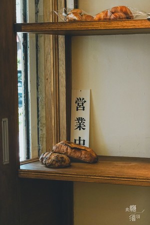 ▲▼Peace Piece bakery。（圖／食癮，拾影提供）