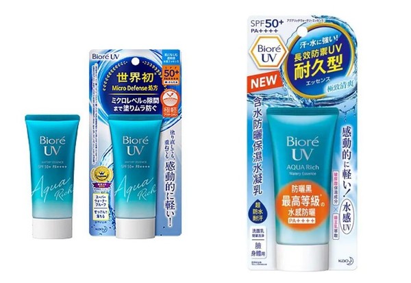 ▲日本藥妝店賣最好的防曬乳Top 5！（圖／翻攝品牌官網）