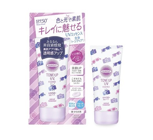 ▲日本藥妝店賣最好的防曬乳Top 5！（圖／翻攝品牌官網）