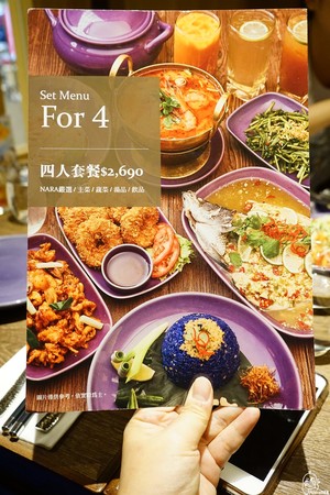 ▲▼NARA Thai Cuisine 台中中友店。（圖／Mika提供）