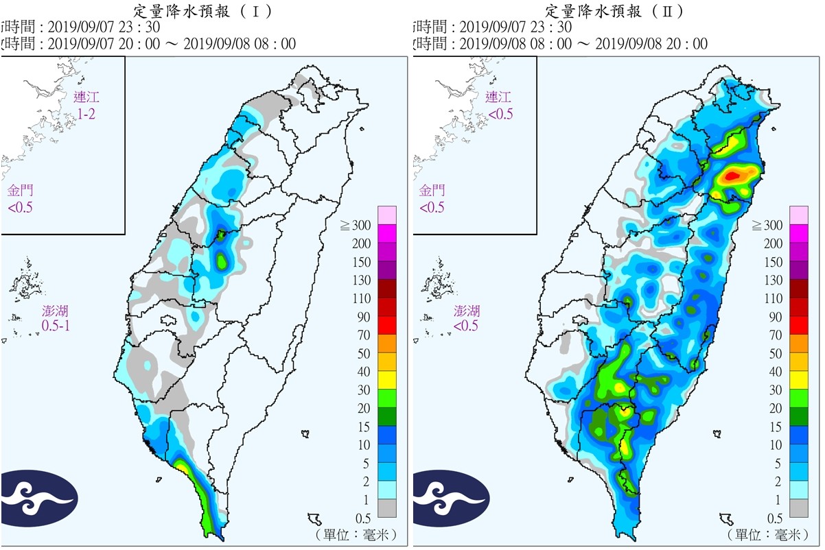 ▲▼低壓帶包圍灌大雨「全台防雷雨」！16號琵琶颱風下周恐生成　法西開眼撲日。（圖／翻攝NOAA、中央氣象局）