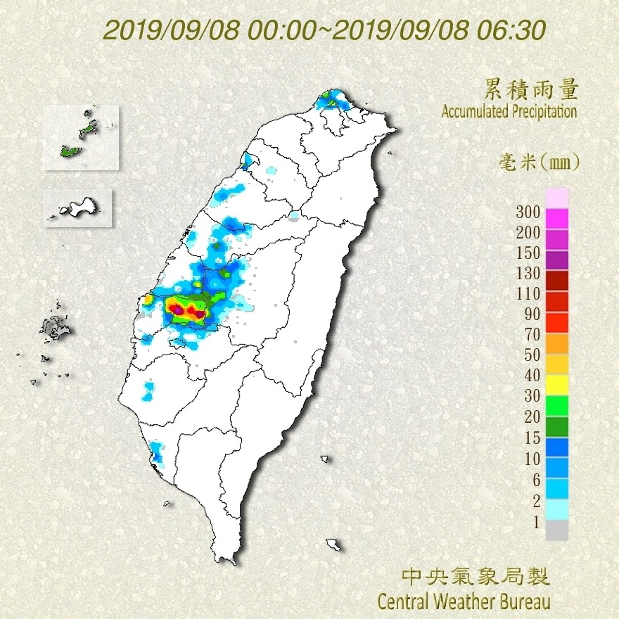 天氣圖。（圖／氣象局）