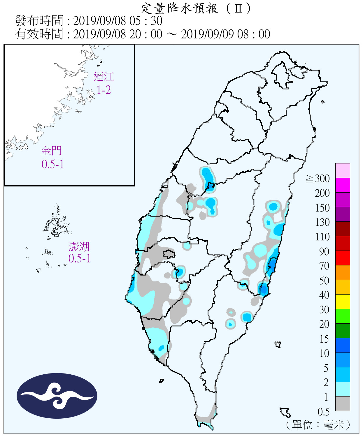 天氣圖。（圖／氣象局）