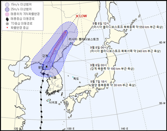 ▲ 南韓氣象廳預測玲玲路徑。（圖／翻攝自南韓氣象廳網站）